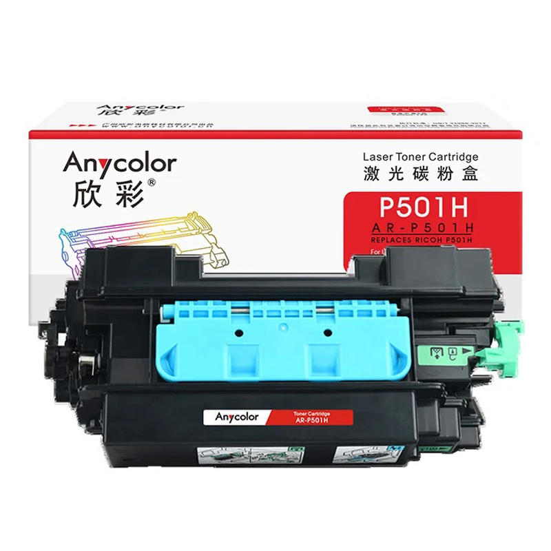 AR-P501H
