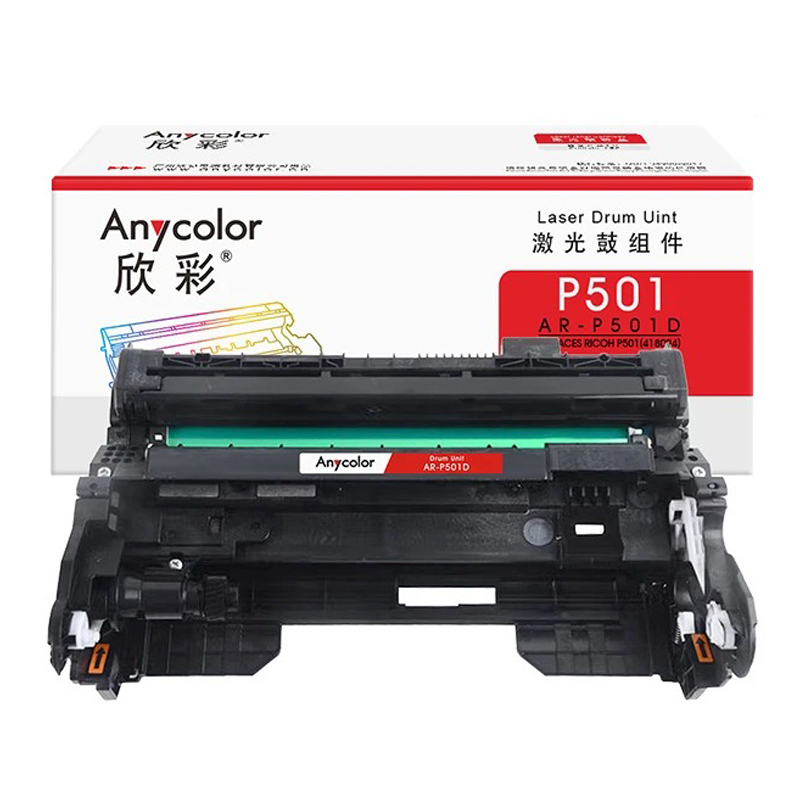 AR-P501
