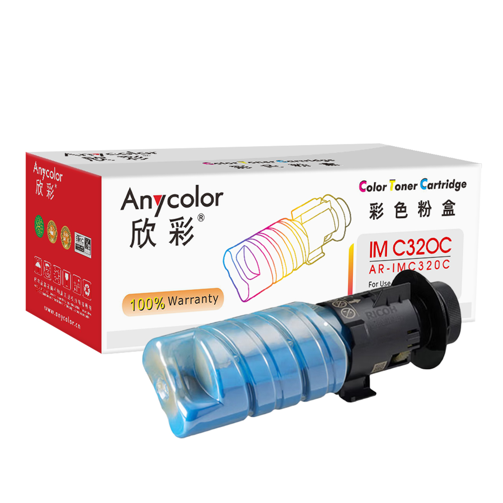 AF-IMC320C