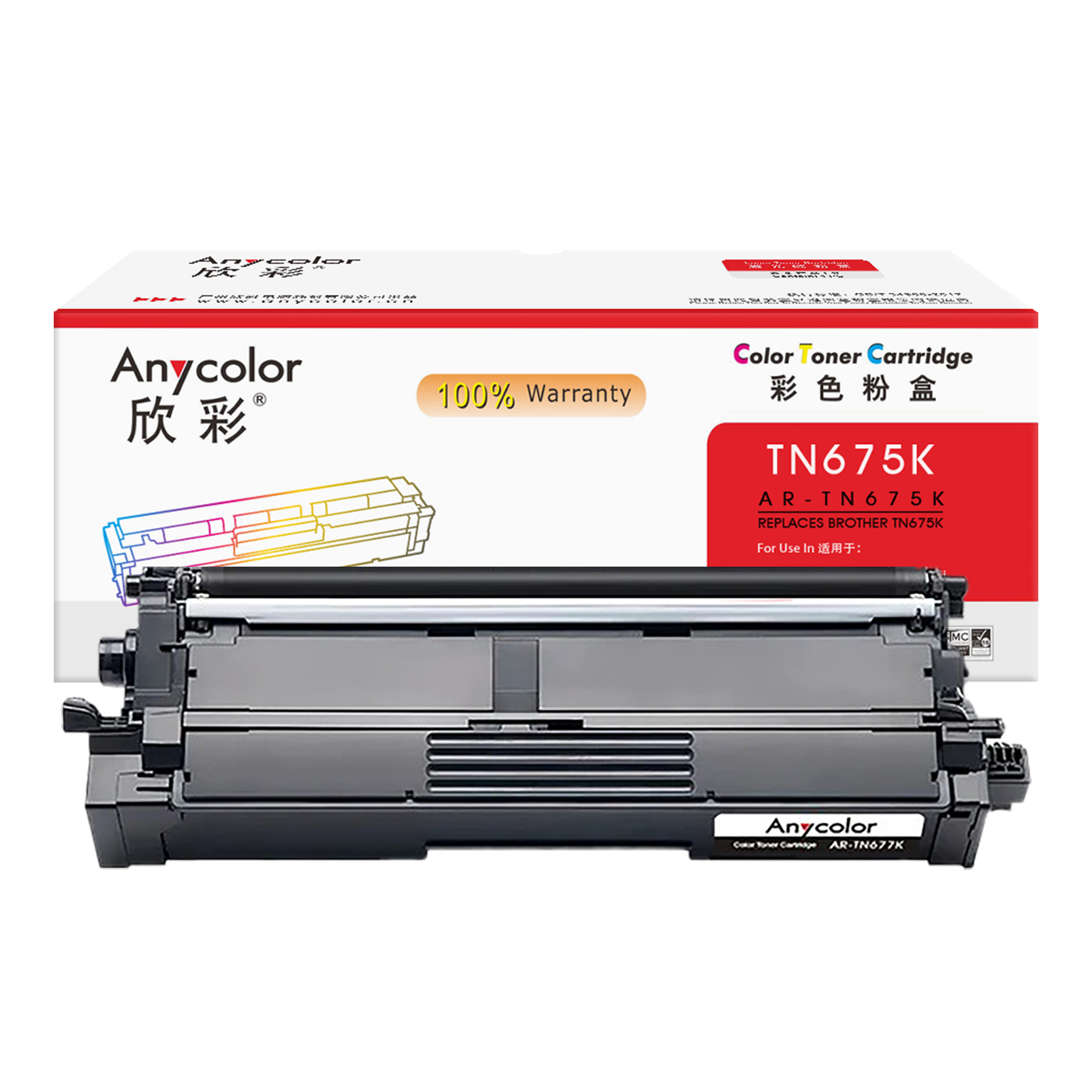 AR-TN675k
