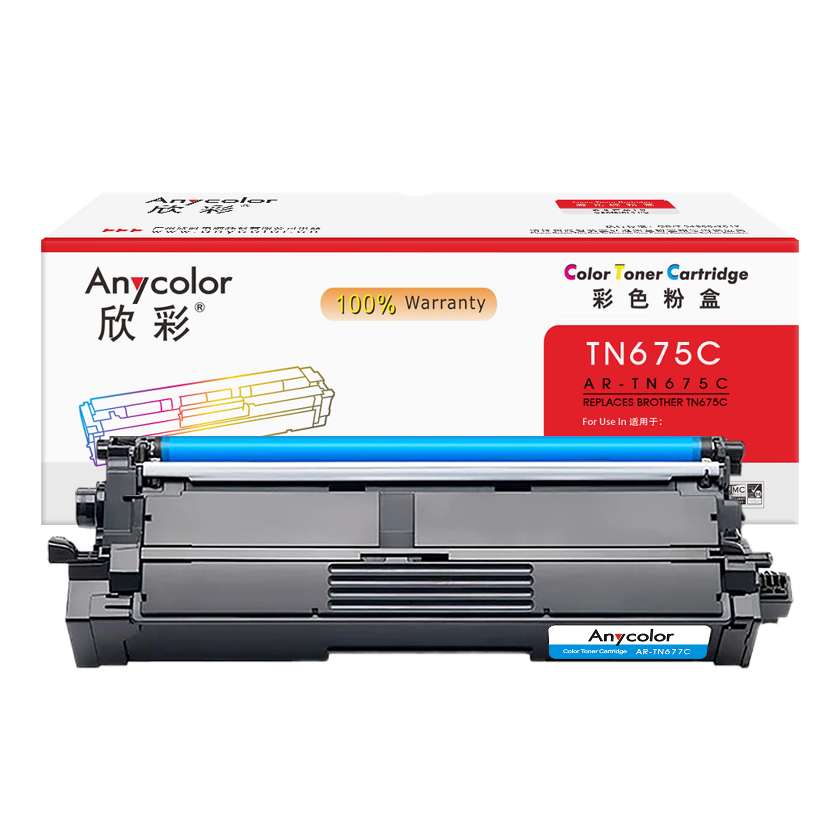AR-TN675C