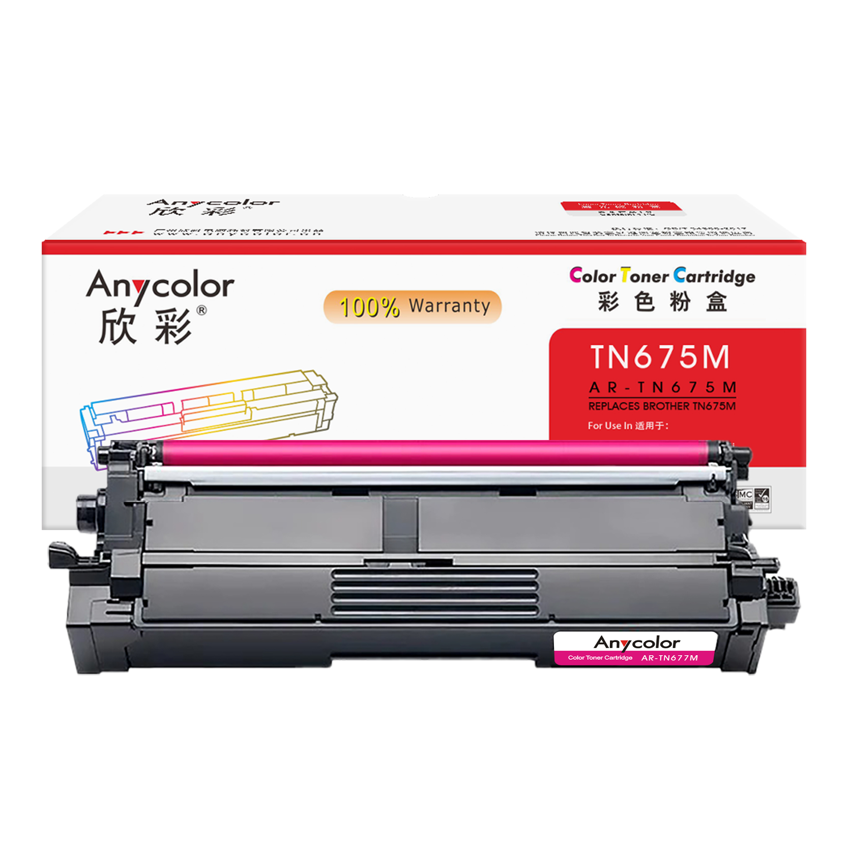 AR-TN675M