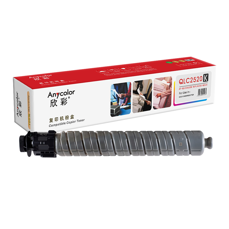 AF-QLC2520K