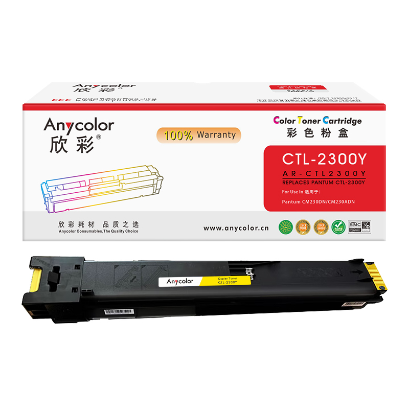 AR-CTL2300Y