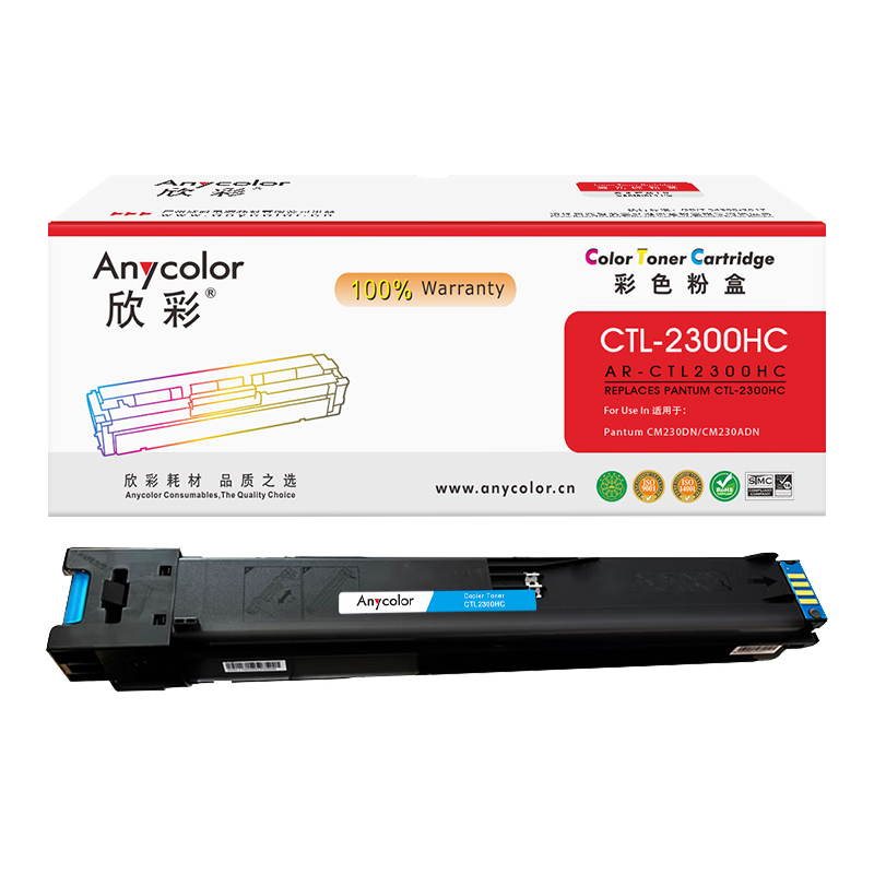AR-CTL2300HC