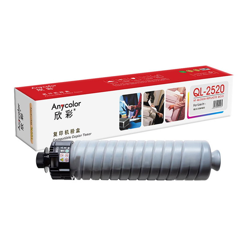 AF-QL2520