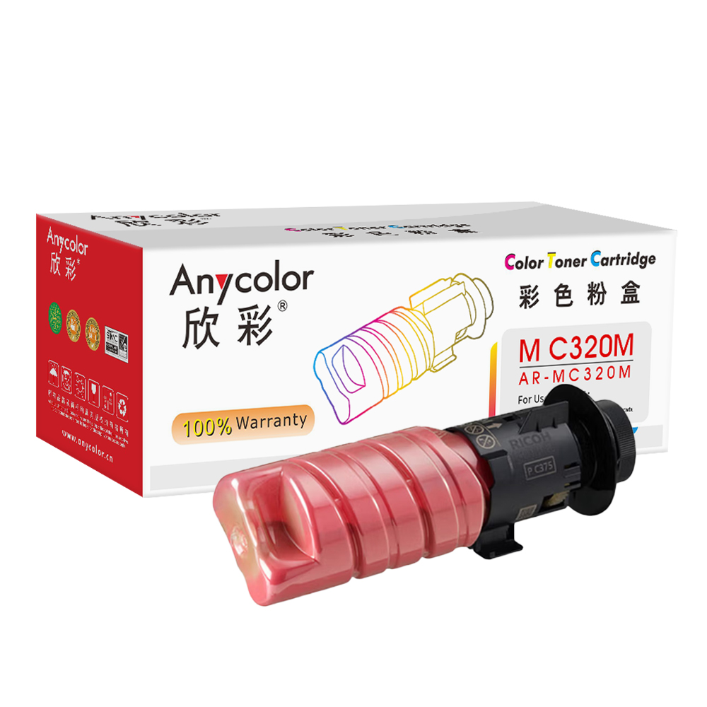 AF-MC320M