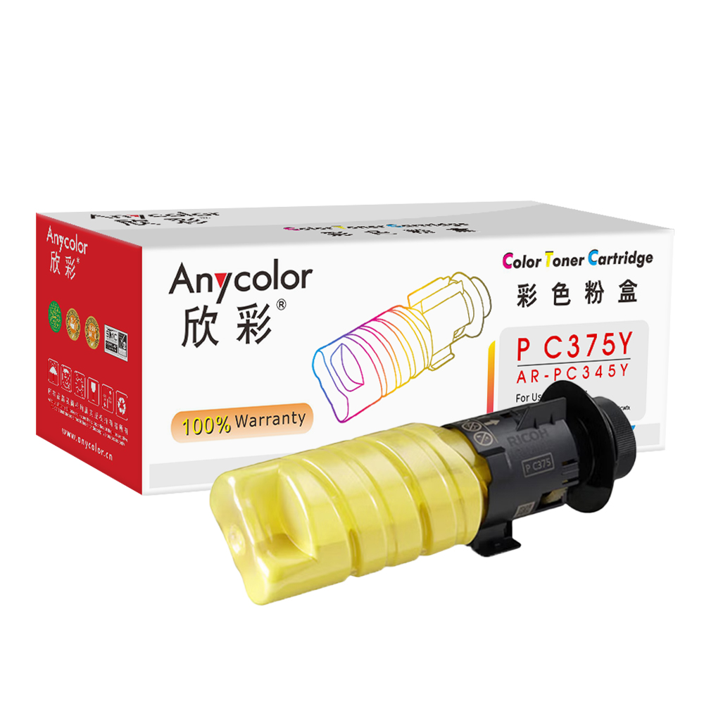 AF-PC375Y