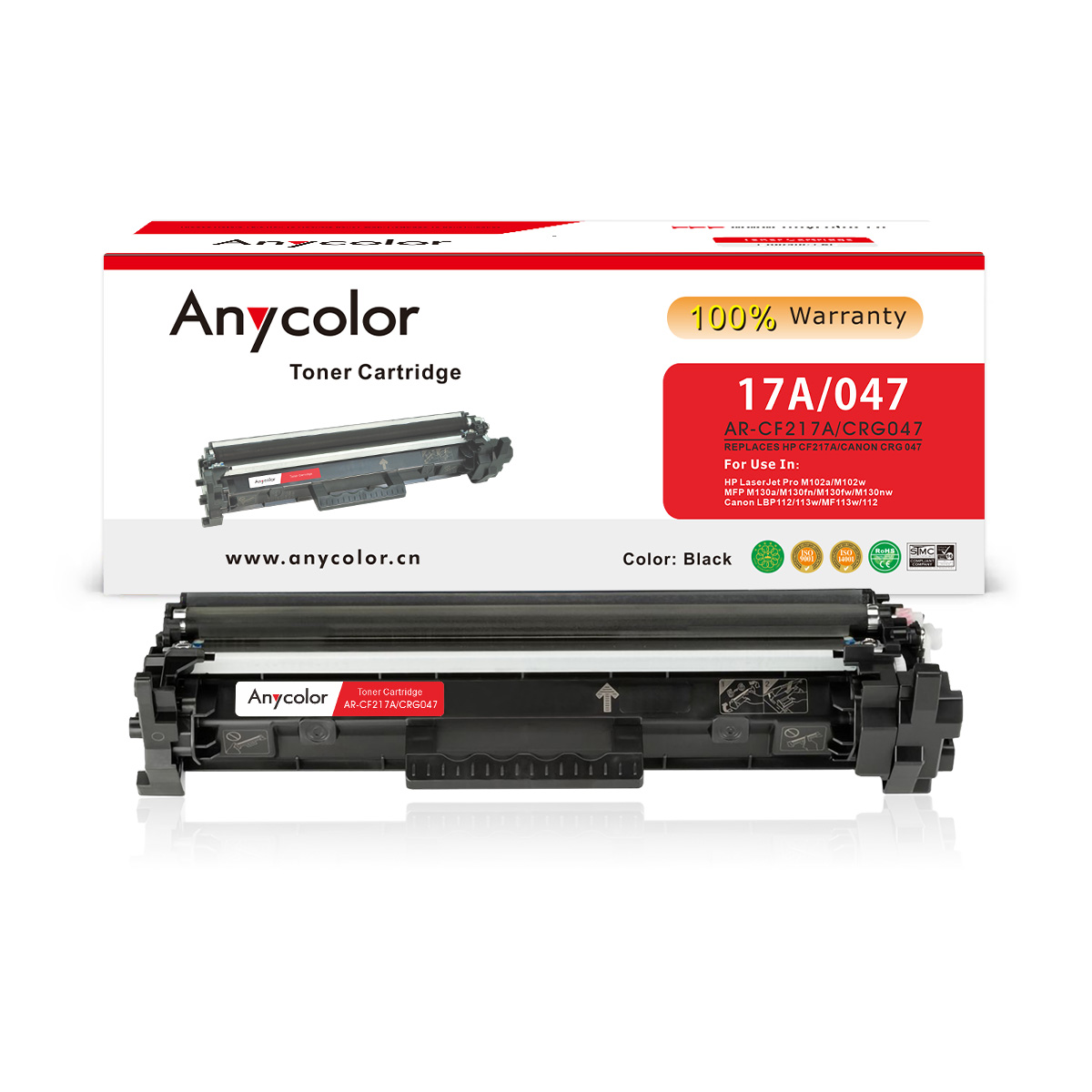 AR-CF217A/CRG047