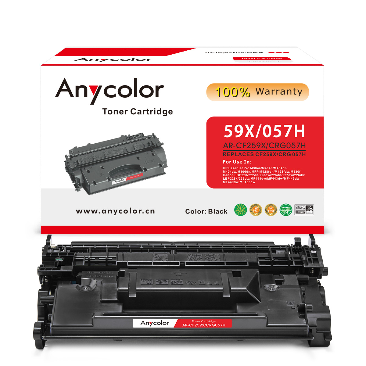 AR-CF259X/CRG057H