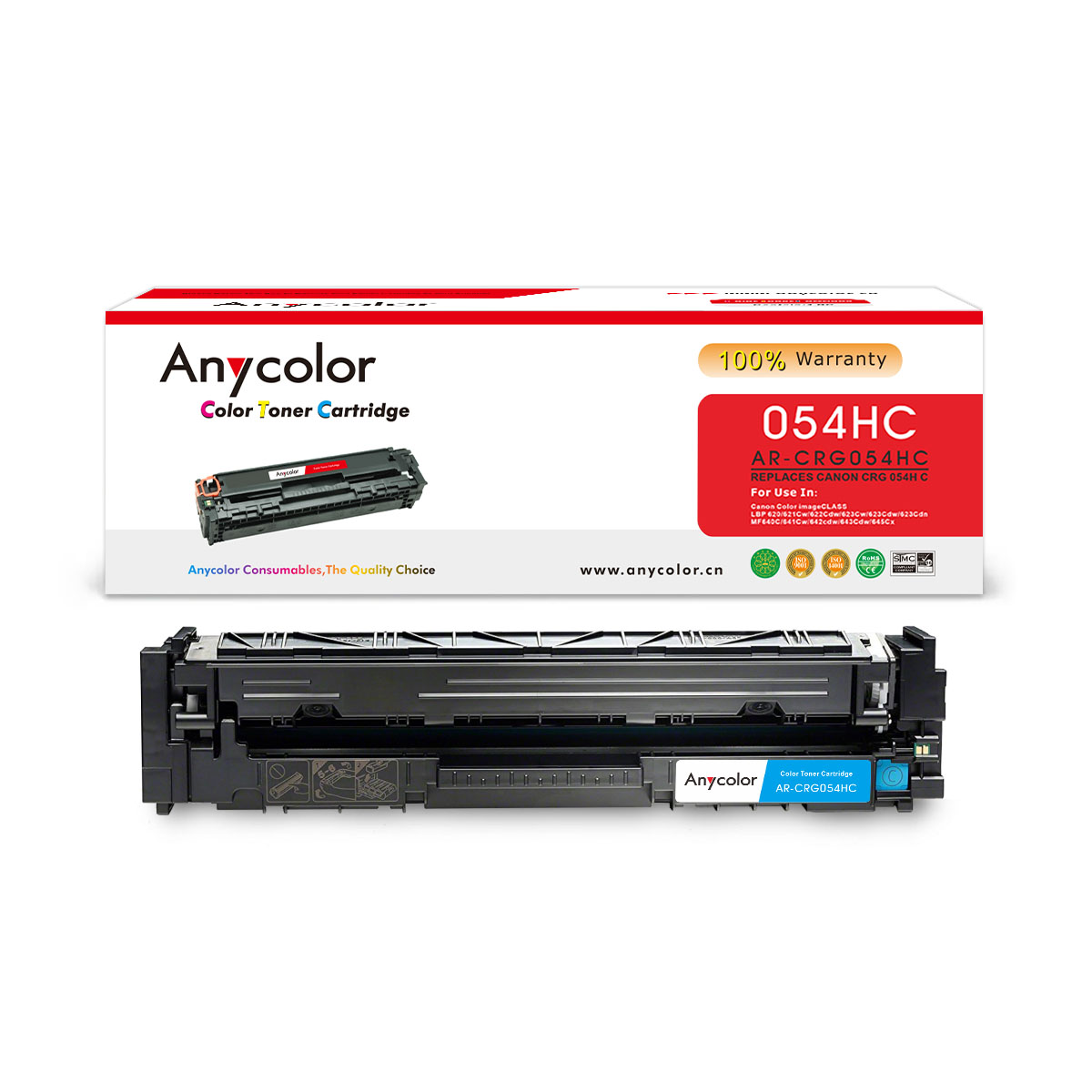 AR-CRG054HC
