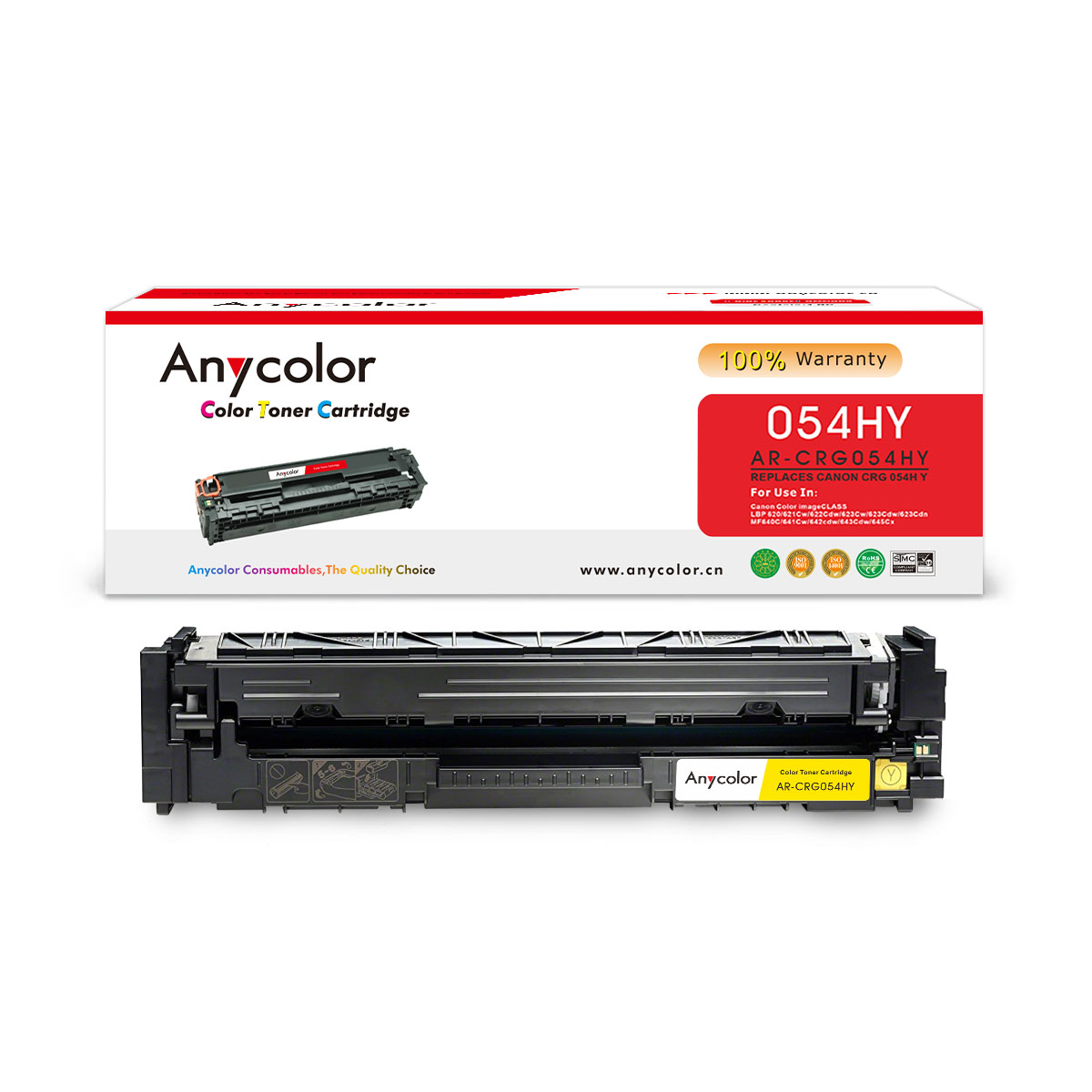 AR-CRG054HY