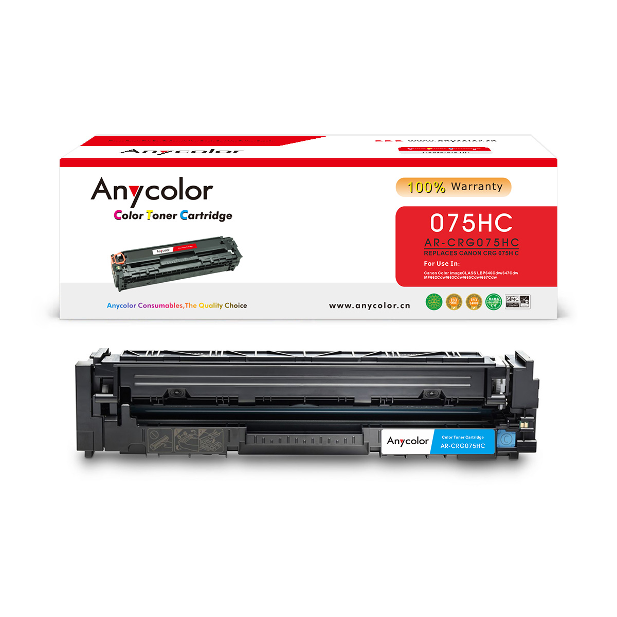 AR-CRG075HC