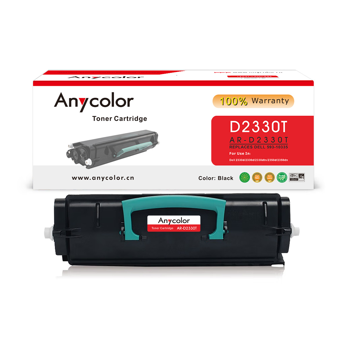AR-D2330T