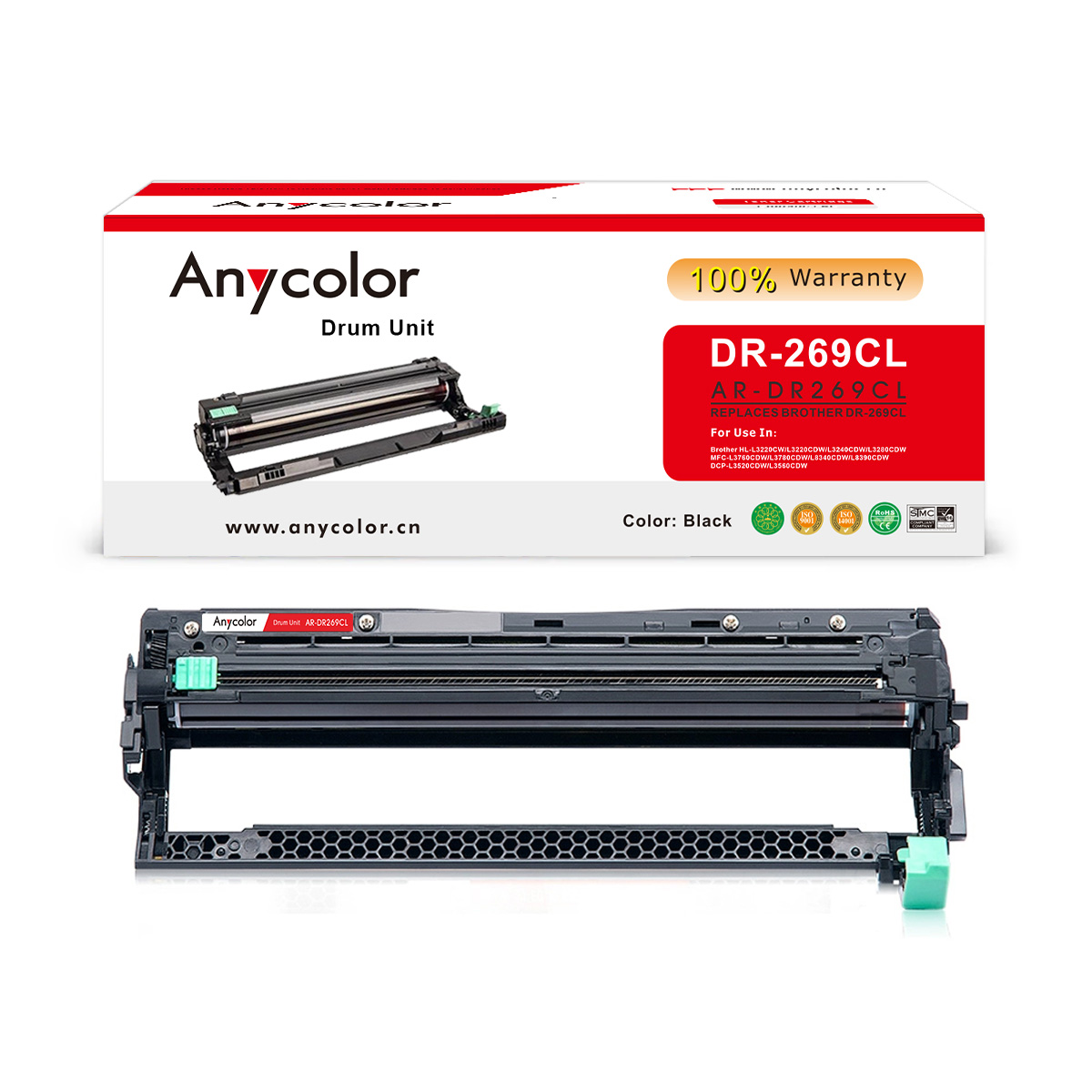 AR-DR269CL