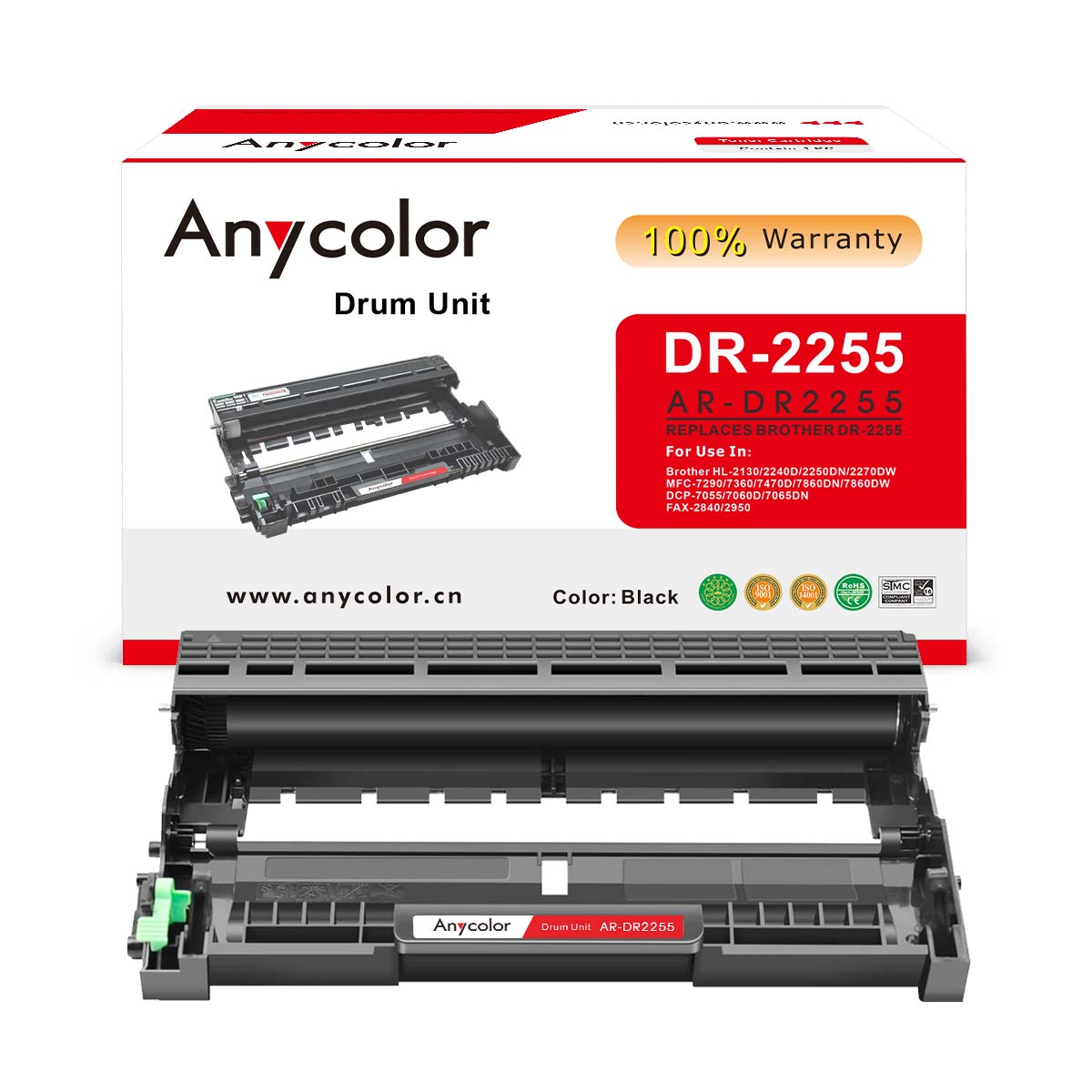 AR-DR2255