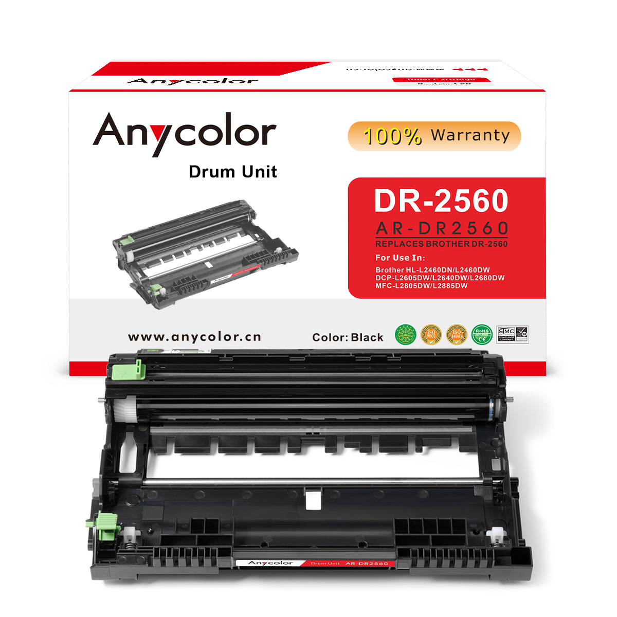 AR-DR2560