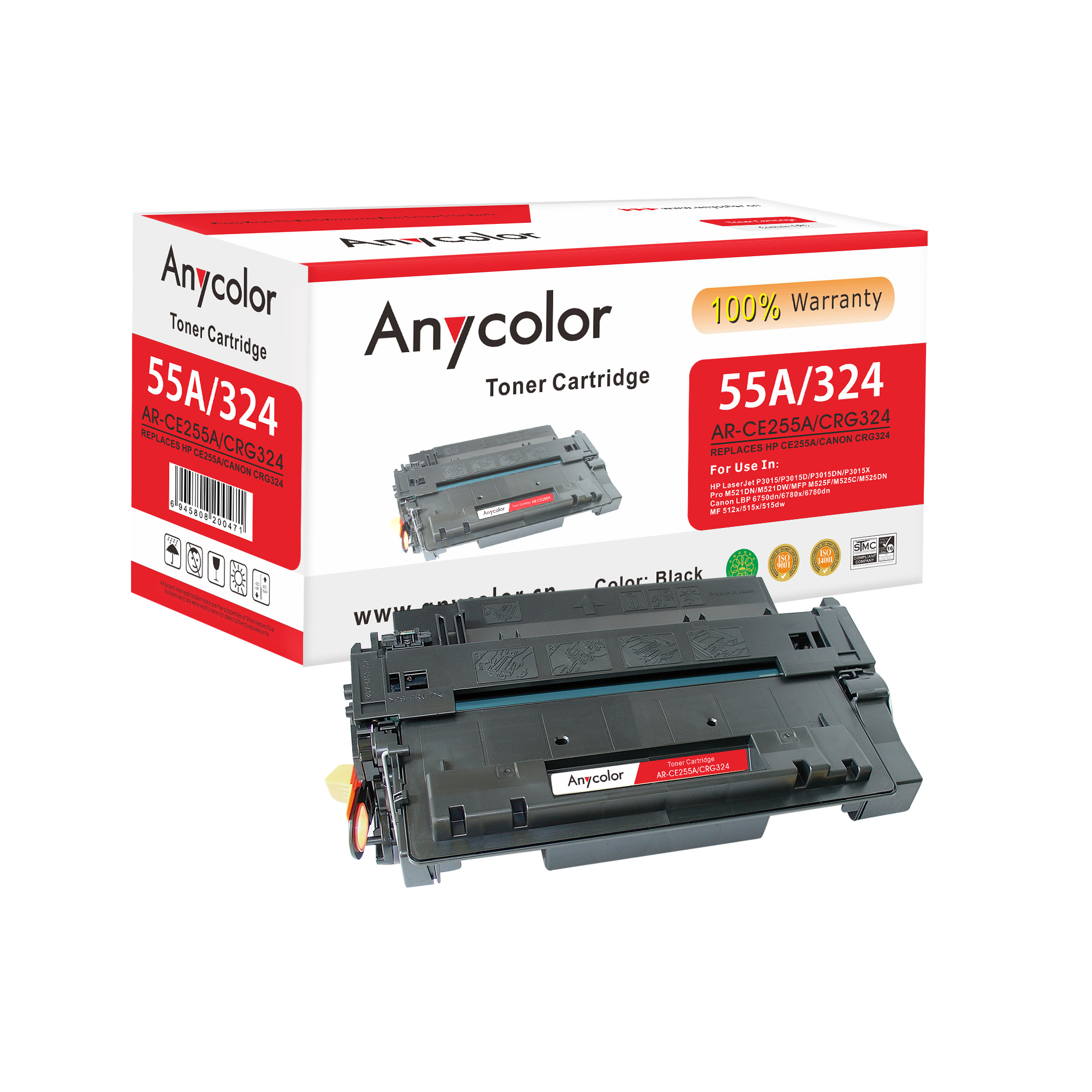 AR-CE255A/CRG324