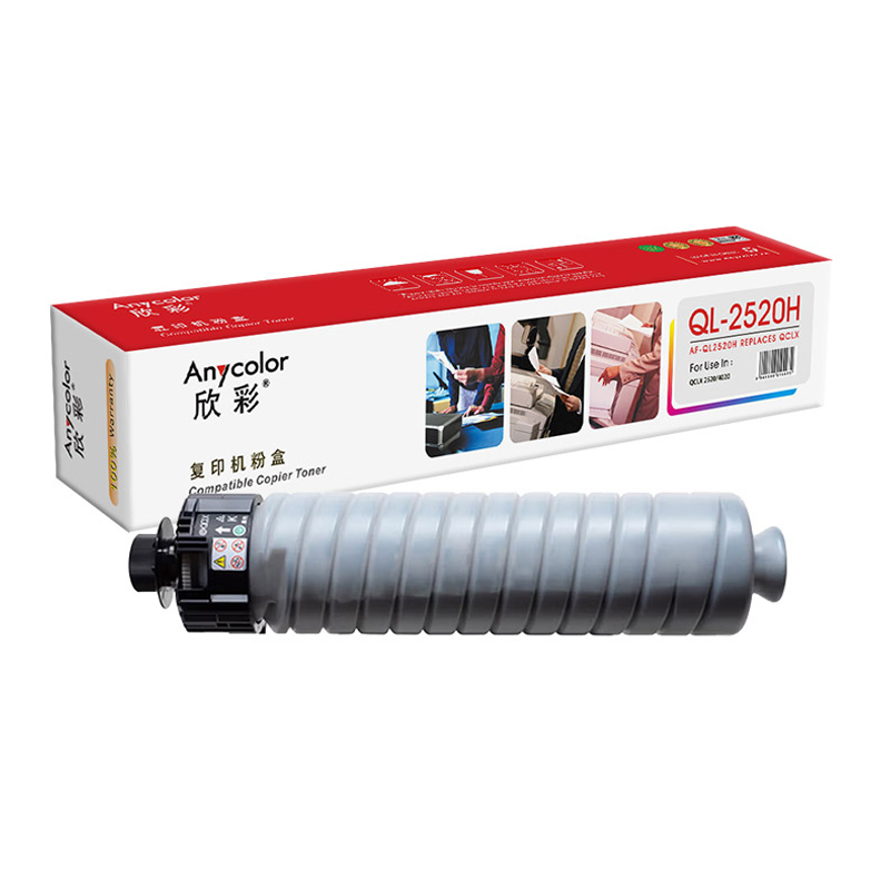 AF-QL2520H