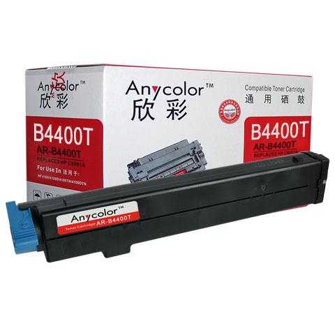 AR-B4400T