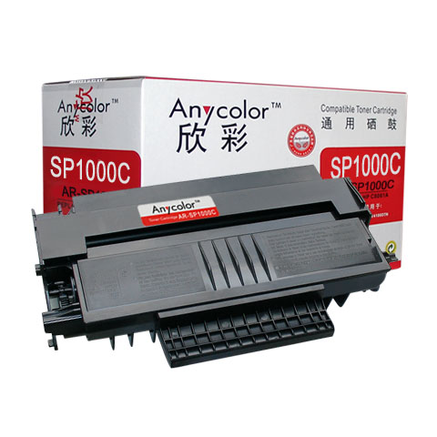 AR-SP1000C