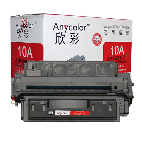 AR-Q2610A