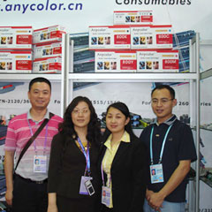 The Local of Anycolor in the 105th China Import And Export Fair